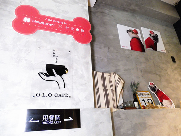 O.L.O CAFE：「台北松山」【O.L.O CAFÉ】亞洲唯一HOTELS.COM聯名主題咖啡館！處處都可見到萌萌可愛的禮賓大使身影，舒適自在的用餐環境，享受一期一會新鮮直送食材的美味餐點，寧靜的品味生活中令人微笑的幸福時刻！ ＃松山下午茶 ＃輕食咖啡 ＃Hotels.com聯名
