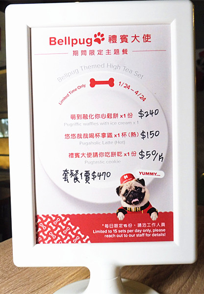 O.L.O CAFE：「台北松山」【O.L.O CAFÉ】亞洲唯一HOTELS.COM聯名主題咖啡館！處處都可見到萌萌可愛的禮賓大使身影，舒適自在的用餐環境，享受一期一會新鮮直送食材的美味餐點，寧靜的品味生活中令人微笑的幸福時刻！ ＃松山下午茶 ＃輕食咖啡 ＃Hotels.com聯名