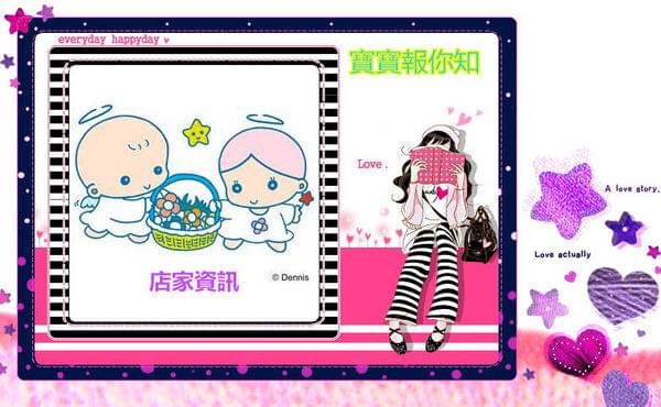 O.L.O CAFE：「台北松山」【O.L.O CAFÉ】亞洲唯一HOTELS.COM聯名主題咖啡館！處處都可見到萌萌可愛的禮賓大使身影，舒適自在的用餐環境，享受一期一會新鮮直送食材的美味餐點，寧靜的品味生活中令人微笑的幸福時刻！ ＃松山下午茶 ＃輕食咖啡 ＃Hotels.com聯名