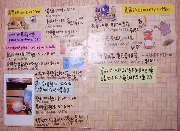 O.L.O CAFE：「台北松山」【O.L.O CAFÉ】亞洲唯一HOTELS.COM聯名主題咖啡館！處處都可見到萌萌可愛的禮賓大使身影，舒適自在的用餐環境，享受一期一會新鮮直送食材的美味餐點，寧靜的品味生活中令人微笑的幸福時刻！ ＃松山下午茶 ＃輕食咖啡 ＃Hotels.com聯名