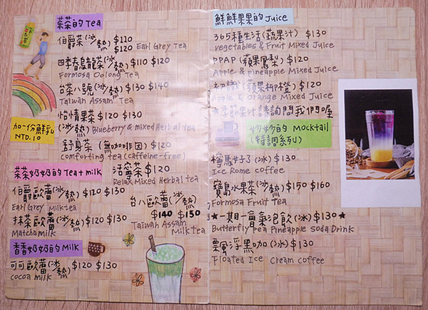 O.L.O CAFE：「台北松山」【O.L.O CAFÉ】亞洲唯一HOTELS.COM聯名主題咖啡館！處處都可見到萌萌可愛的禮賓大使身影，舒適自在的用餐環境，享受一期一會新鮮直送食材的美味餐點，寧靜的品味生活中令人微笑的幸福時刻！ ＃松山下午茶 ＃輕食咖啡 ＃Hotels.com聯名