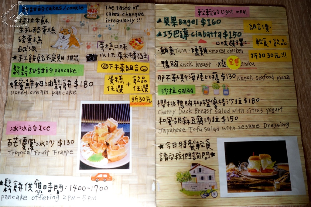 O.L.O Cafe 輕食咖啡 (16)