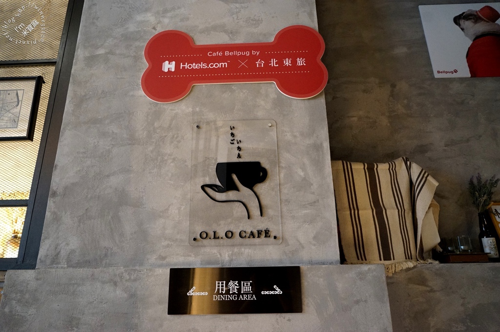 O.L.O Cafe 輕食咖啡 (8)