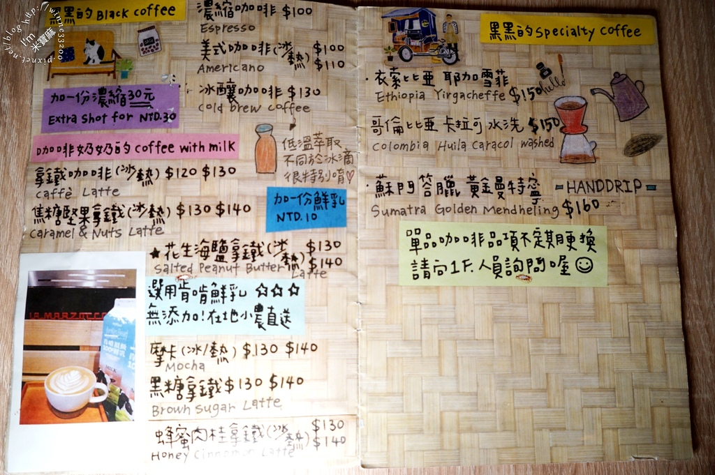 O.L.O Cafe 輕食咖啡 (14)