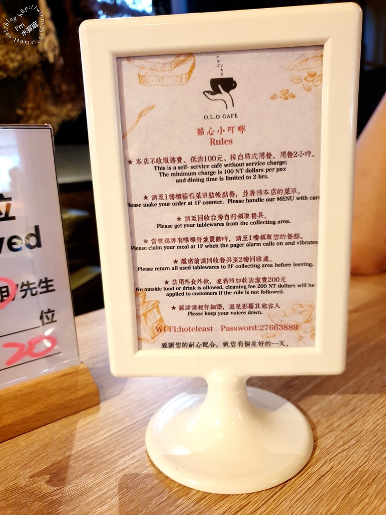 O.L.O Cafe 輕食咖啡 (5)