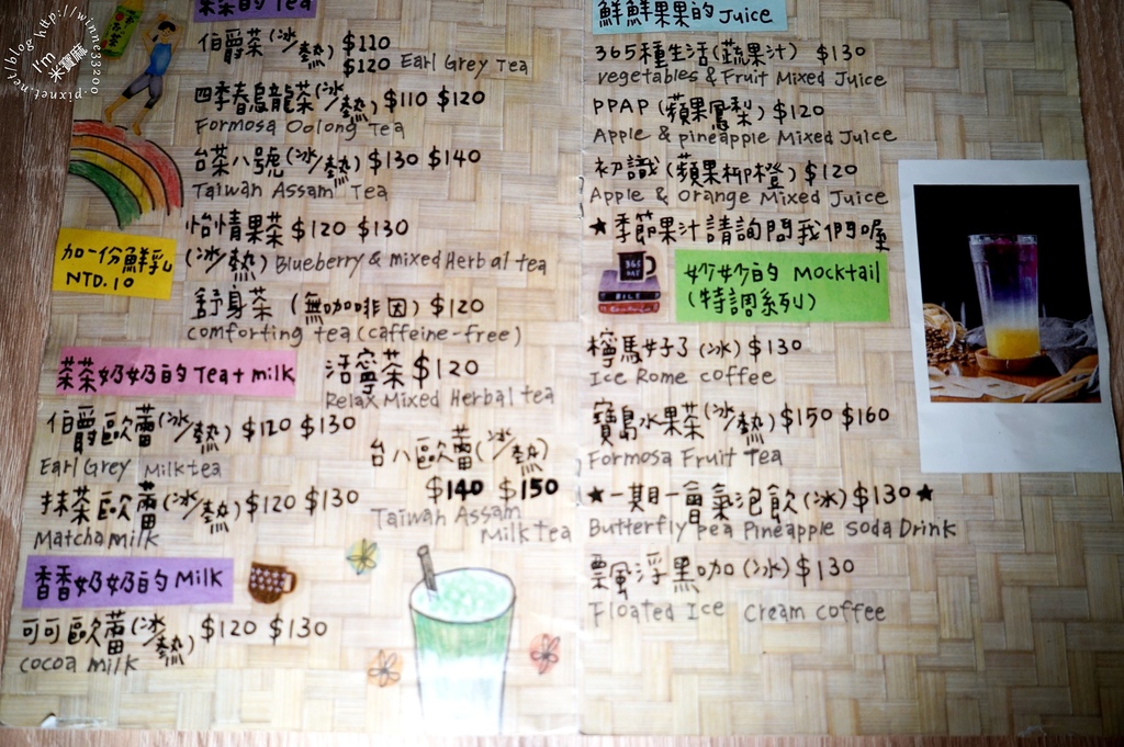 O.L.O Cafe 輕食咖啡 (15)