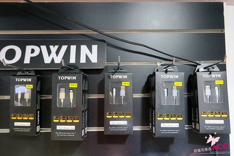 鼎威 蘋果維修 iPhone維修IMG_5736