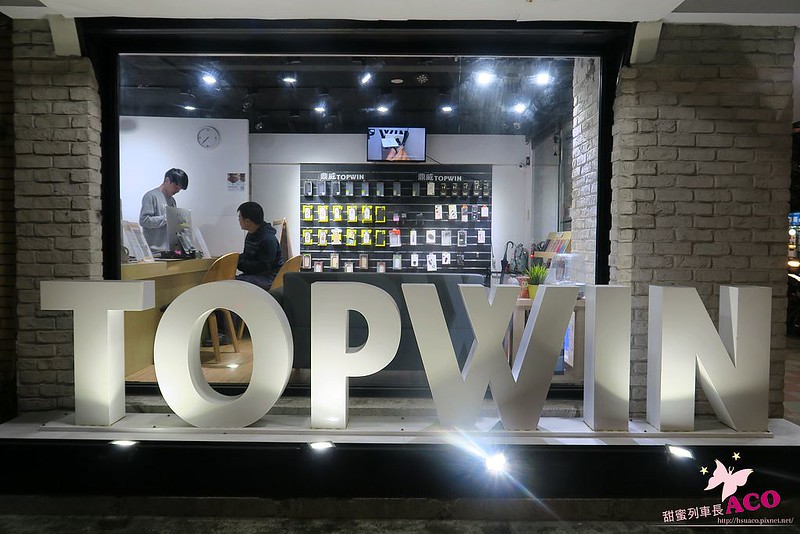 鼎威 蘋果維修 iPhone維修IMG_5724