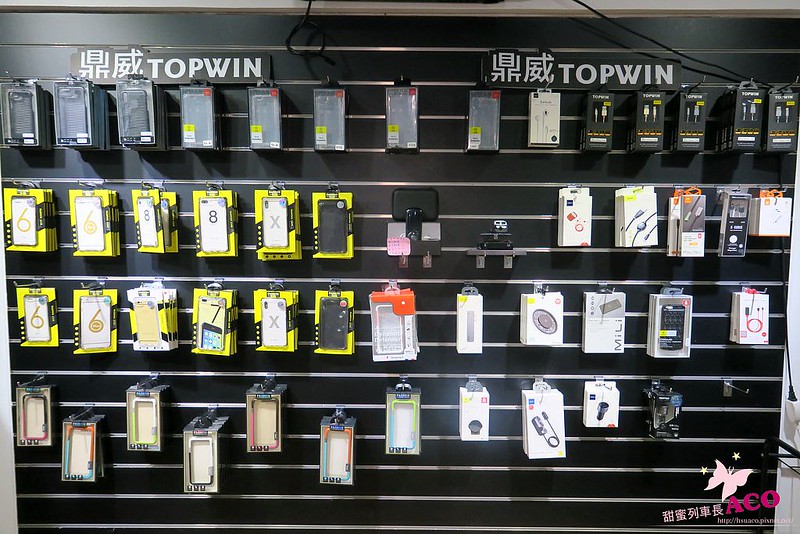 鼎威 蘋果維修 iPhone維修IMG_5720