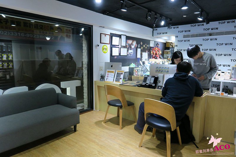 鼎威 蘋果維修 iPhone維修IMG_5727