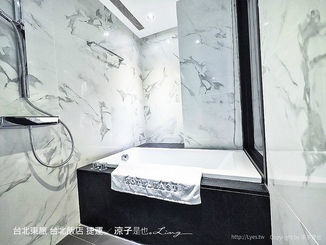 台北東旅 台北飯店 捷運 34