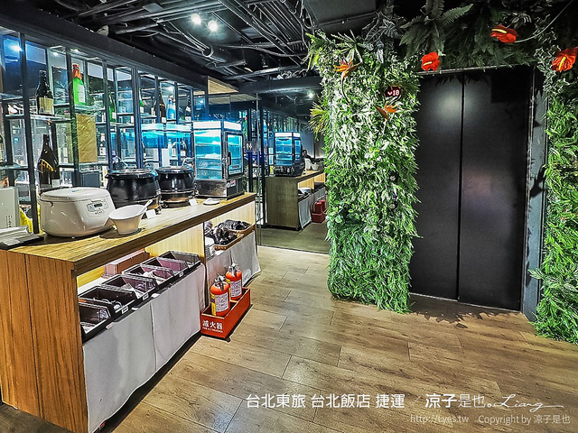 台北東旅 台北飯店 捷運 107