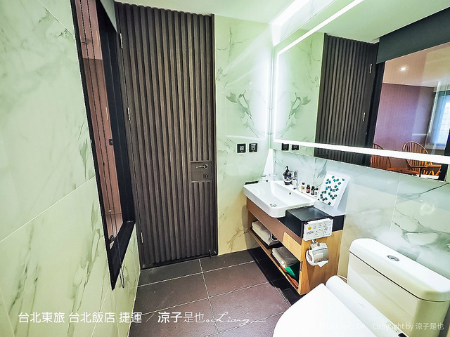 台北東旅 台北飯店 捷運 46