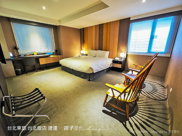 台北東旅 台北飯店 捷運 29