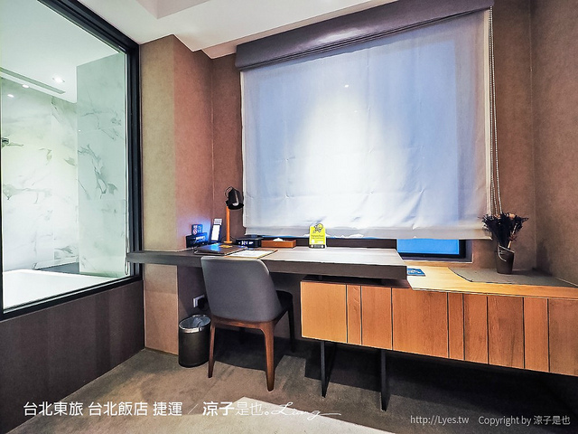台北東旅 台北飯店 捷運 43