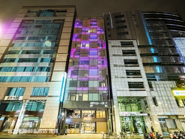台北東旅 台北飯店 捷運 118