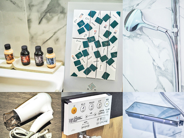 台北東旅 台北飯店 住宿02