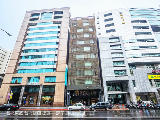 台北東旅 台北飯店 捷運 119