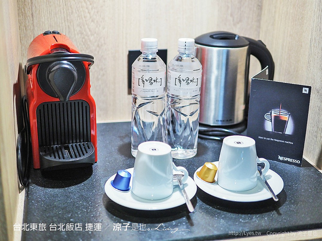 台北東旅 台北飯店 捷運 53