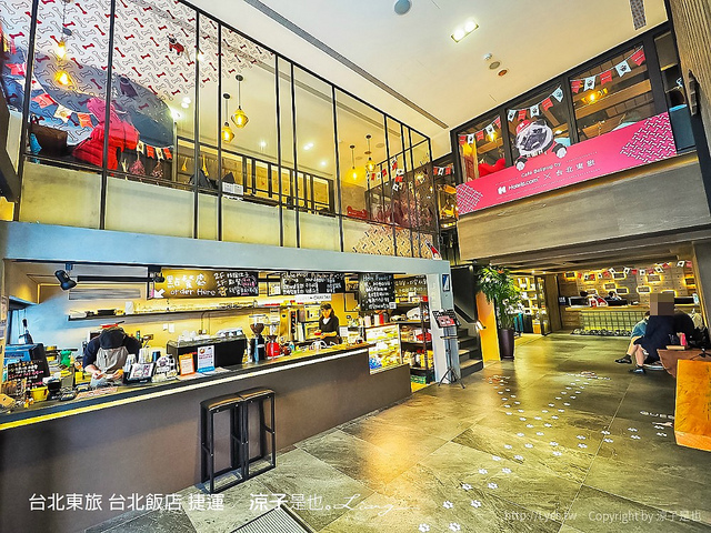 台北東旅 台北飯店 捷運 21