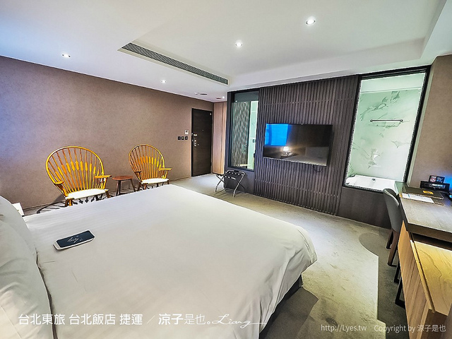 台北東旅 台北飯店 捷運 41