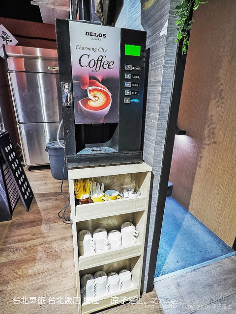 台北東旅 台北飯店 捷運 111