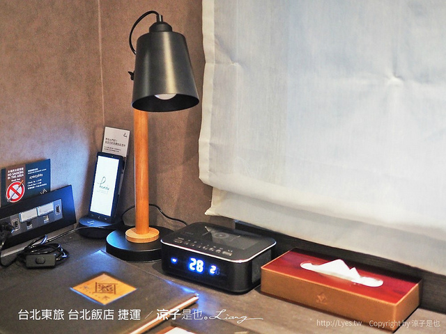 台北東旅 台北飯店 捷運 50