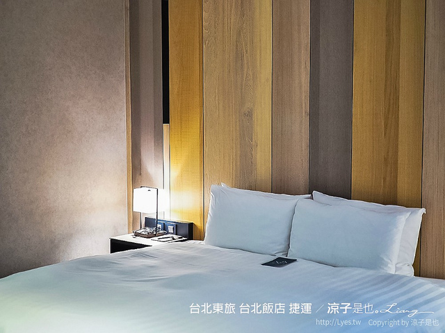 台北東旅 台北飯店 捷運 63
