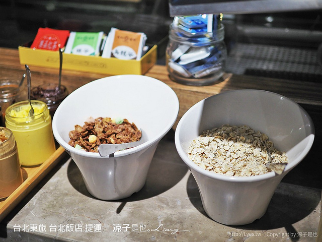 台北東旅 台北飯店 捷運 99