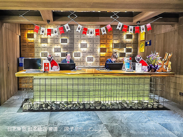 台北東旅 台北飯店 捷運 75
