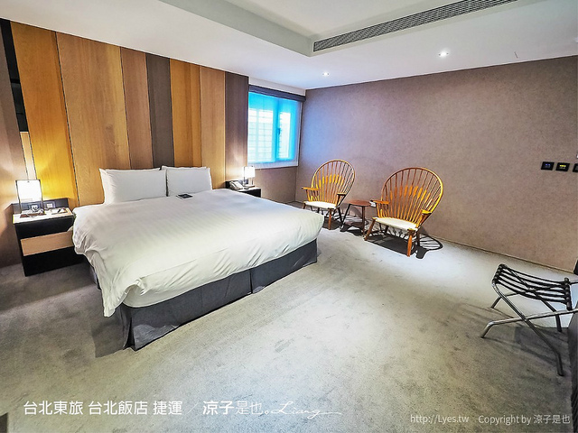 台北東旅 台北飯店 捷運 37