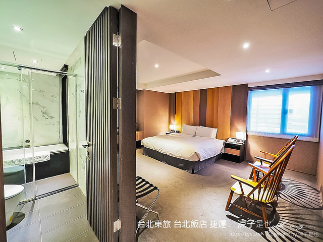 台北東旅 台北飯店 捷運 33