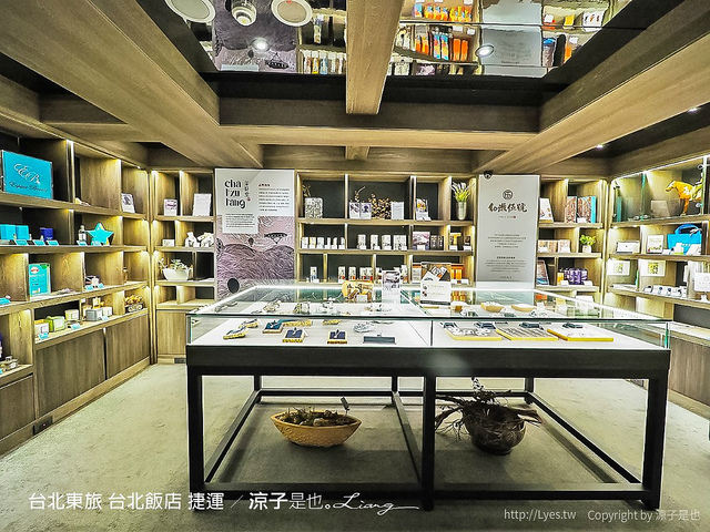 台北東旅 台北飯店 捷運 74