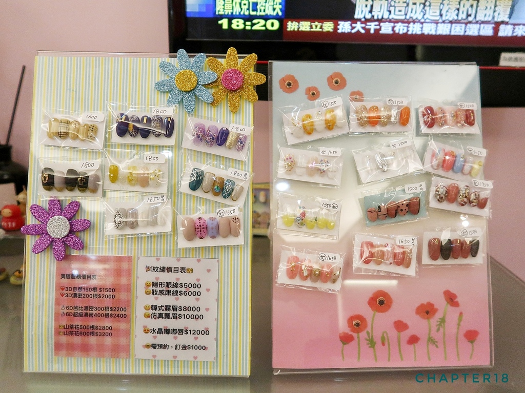 20190329182353_IMG_6754-01