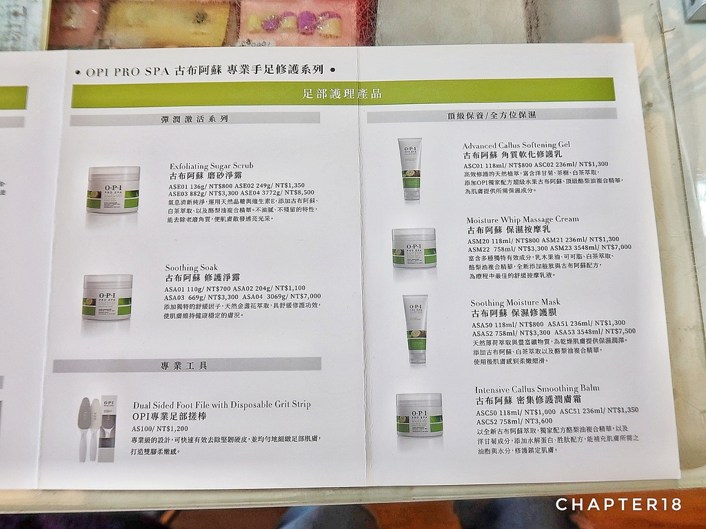 20190329163506_IMG_6703-01