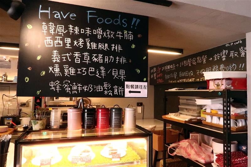 O.L.O CAFE 014.jpg