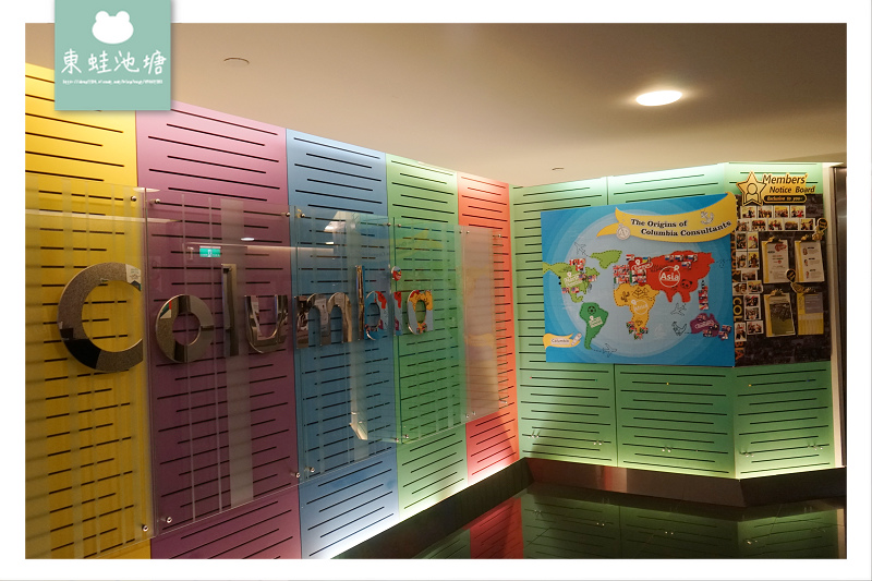 【台中美語補習班推薦】國外語言學校環境 專業外籍顧問 量身訂做教材  1-6人小班制 24小時線上真人諮詢 歌倫比亞美語 Columbia Consulting Company