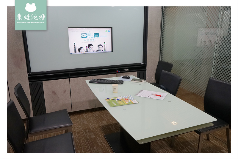 【台中美語補習班推薦】國外語言學校環境 專業外籍顧問 量身訂做教材  1-6人小班制 24小時線上真人諮詢 歌倫比亞美語 Columbia Consulting Company