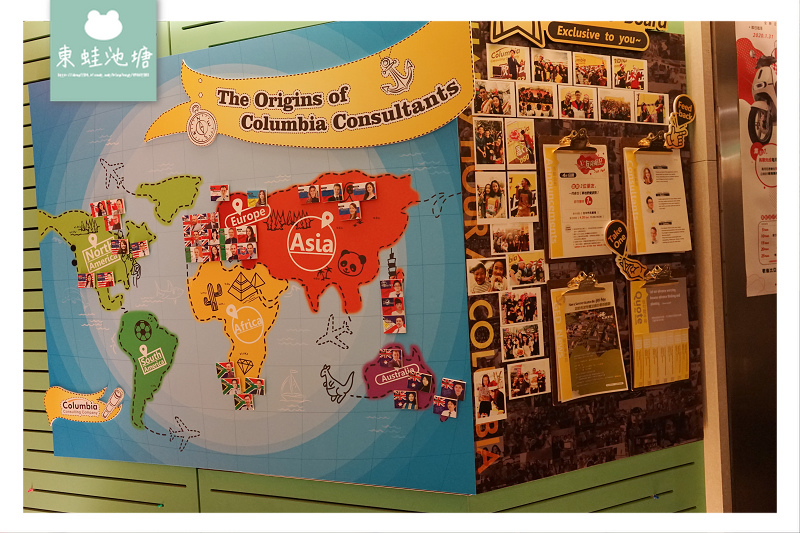 【台中美語補習班推薦】國外語言學校環境 專業外籍顧問 量身訂做教材  1-6人小班制 24小時線上真人諮詢 歌倫比亞美語 Columbia Consulting Company