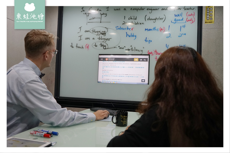 【台中美語補習班推薦】國外語言學校環境 專業外籍顧問 量身訂做教材  1-6人小班制 24小時線上真人諮詢 歌倫比亞美語 Columbia Consulting Company