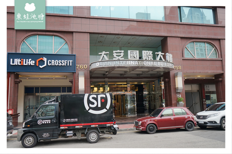 【台中美語補習班推薦】國外語言學校環境 專業外籍顧問 量身訂做教材  1-6人小班制 24小時線上真人諮詢 歌倫比亞美語 Columbia Consulting Company