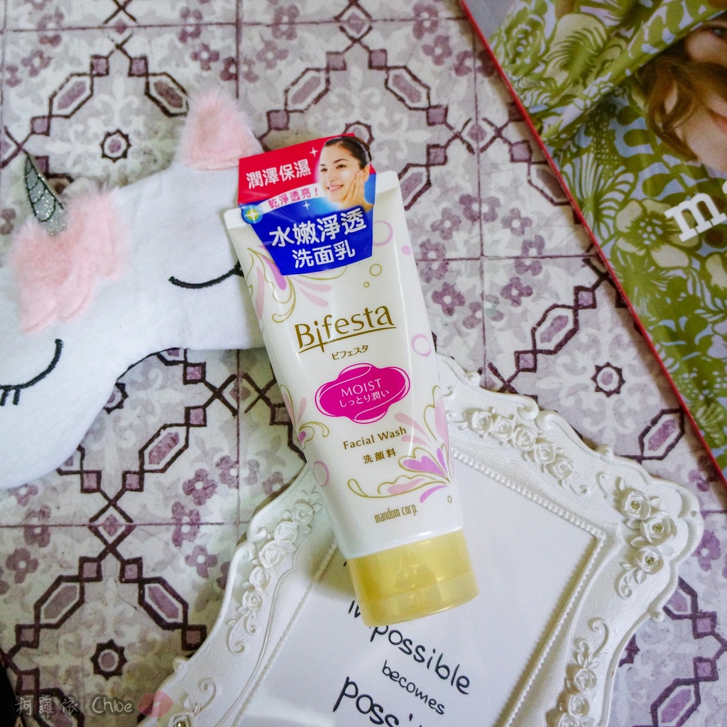 超濃密泡泡洗淨很有感 保濕不緊繃！日本Bifesta碧菲絲特水嫩淨透洗面乳2.jpg