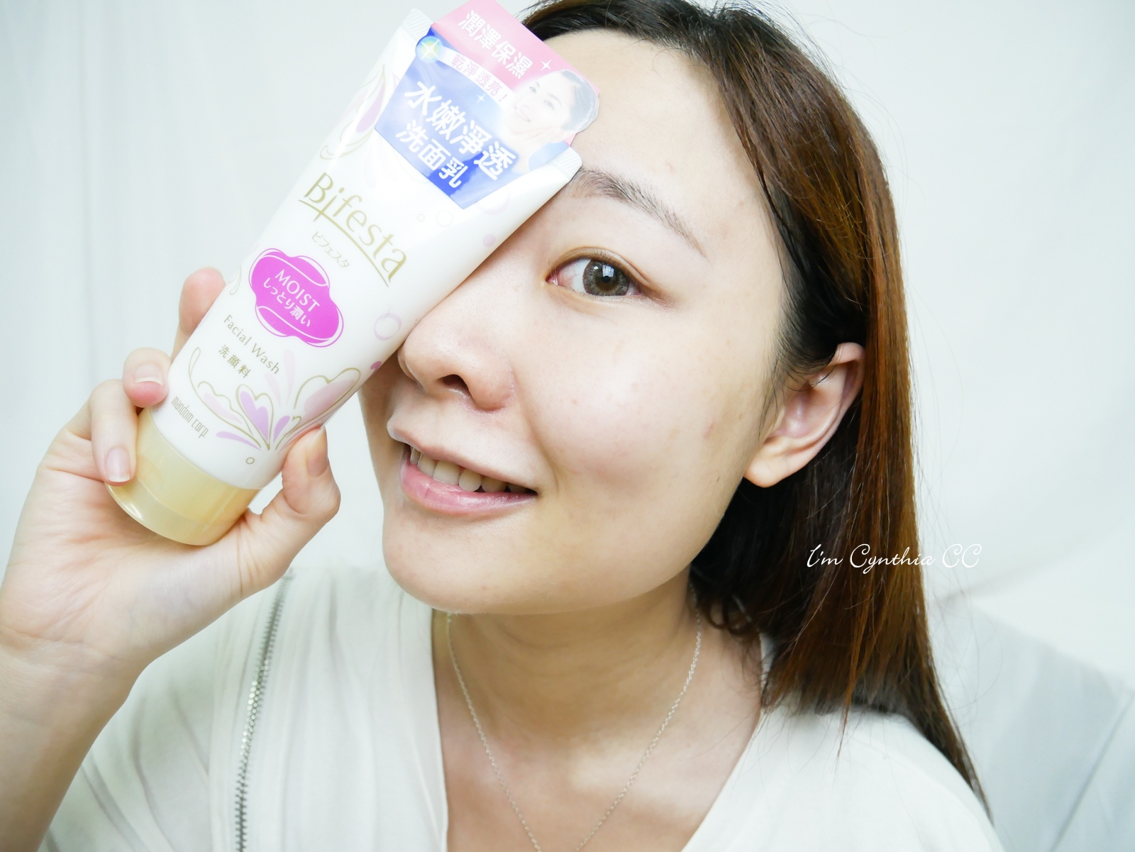 高CP值開架洗臉乳推薦-日本保養品Bifesta碧菲絲特水嫩淨透洗面乳