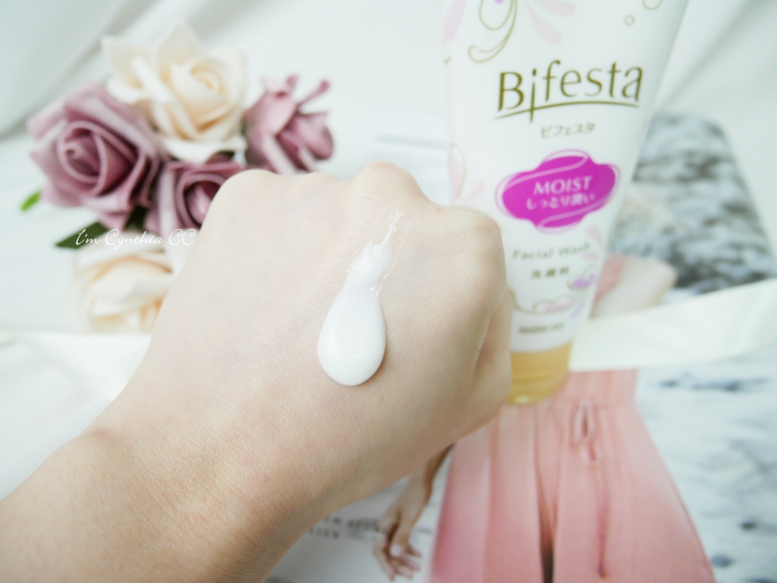 高CP值開架洗臉乳推薦-日本保養品Bifesta碧菲絲特水嫩淨透洗面乳