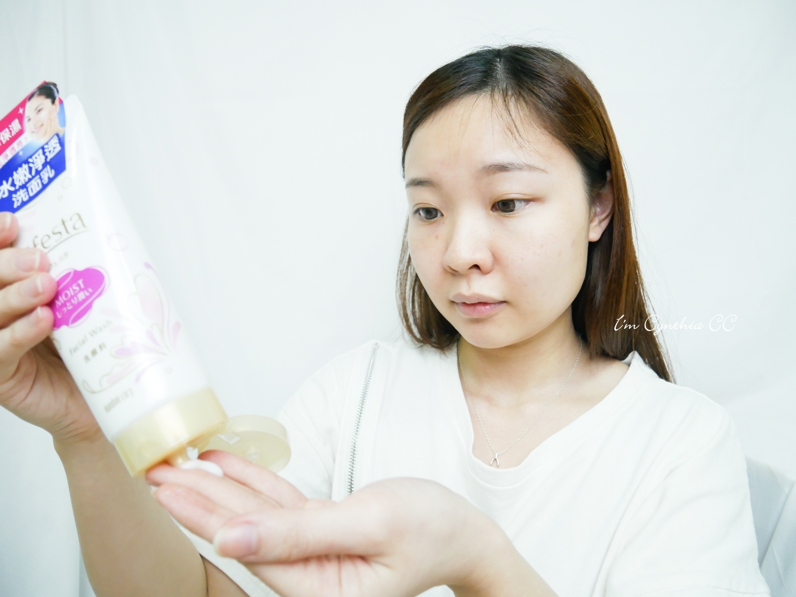 高CP值開架洗臉乳推薦-日本保養品Bifesta碧菲絲特水嫩淨透洗面乳