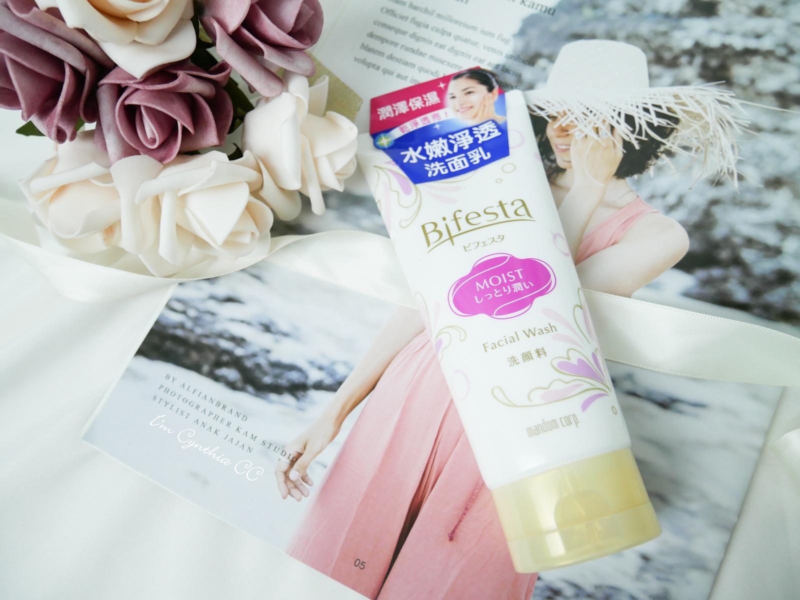 高CP值開架洗臉乳推薦-日本保養品Bifesta碧菲絲特水嫩淨透洗面乳