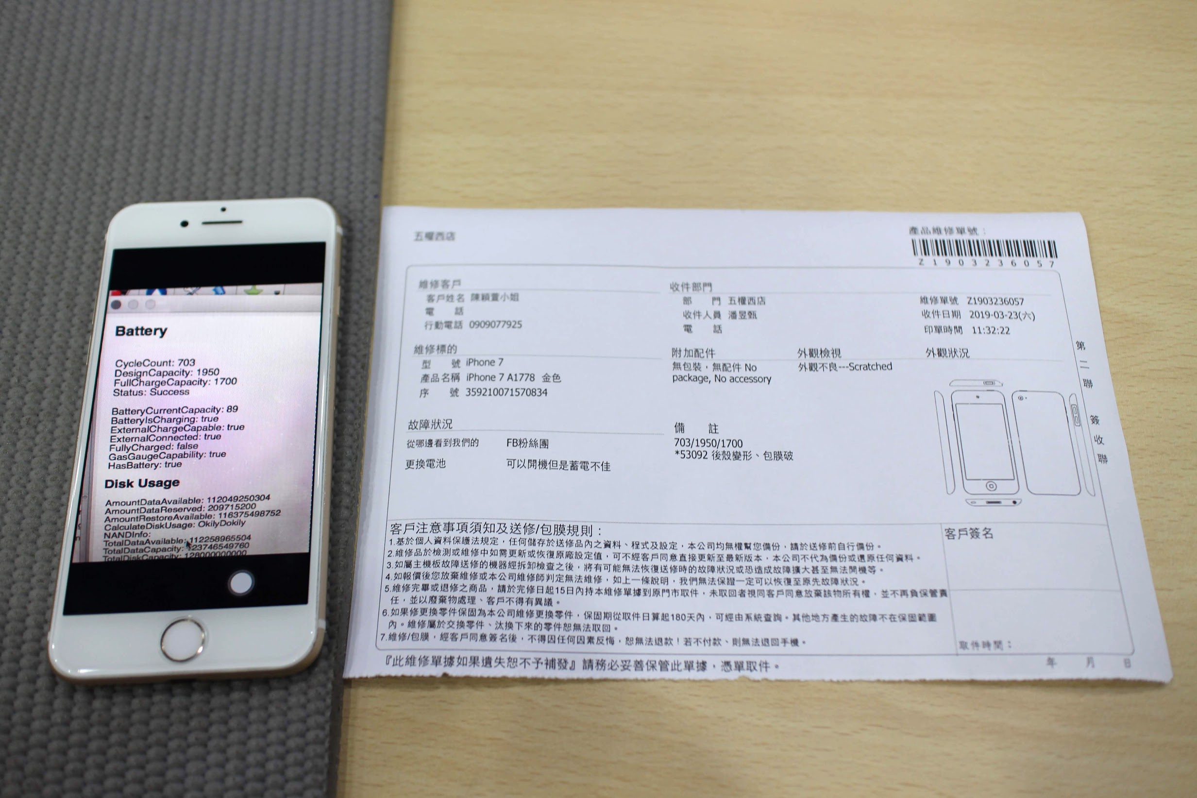 3GKB34mZAzyDqq1Q6zL7i_Ou-6gbivPgs1QytZ2LhGT_5FOd6cFBUsUBMynqb1ujslGR2-_kSAlpJkCXRxqxRTMDPn5V0CwnmtVrggjqjeQzzrVXjHTmsieMQBbne6kXeNZBxSw7rZIQxnRWhY5pBT9u3KfTcrtvTLW53h6MoH8HCm0v8nkMfHivKtNfA-tTDnpNo9qF87jWsZOMTXhUc8H-vmoBMYock7F64ybTQtgMjiCEOOBOSyM76PDTBsd8qarJJ9s8YWWhZVw6kyPRgVDEgxzL5YbbC6GXJfqzRcUHaDZerC89dgb03VsxsD1SPM4ypULRSjKRfFd1KKdvU5D3sg48rL22lDcR5ScZJmnk-vNEMMvYJZSwIhhoo1b2MSvL8rCYjkJnlGE1q1wn4n2jhu7ZSTx-JbgDbnZ99f6sCpbG-XeGWy3QgxsZzkUJN7usY6LKjAAWXnjtLL3O5XqftVu3op1988HelGxWV1Ewz-sZXtn_MSdVLFPt9gCX1jQdLNvk4hkdWdxRjehLwZTojCrUIvuJCloskXk4wmmD1DcbKf3x879zXtizp8p--cjXBVvaidRcgKgA8z3dGj7tAuiyVE92SNzNdO1TISn8MTQAtSHNaYRGaJMURCoHScaW_8gaBKB6CA2MOgLYdz-PqrKecG38=w2465-h1643-no