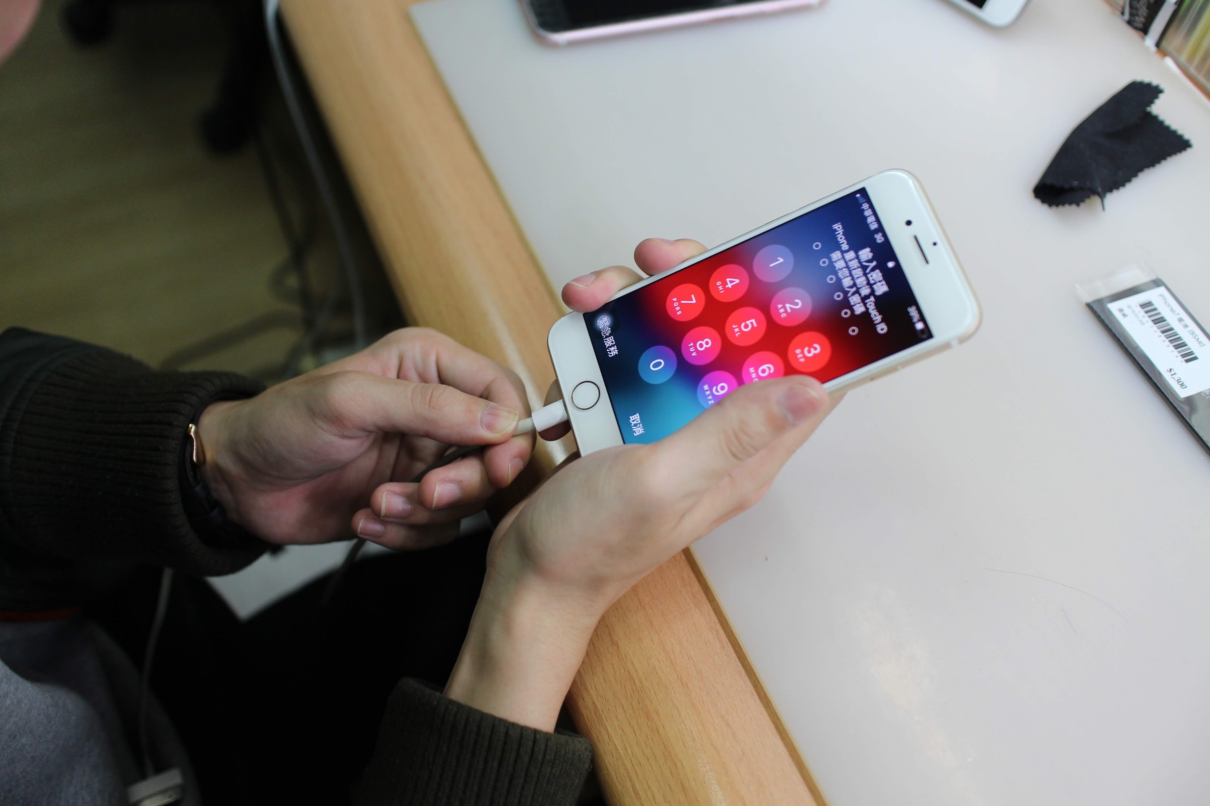 【台中南屯】鼎威蘋果維修(五權店)