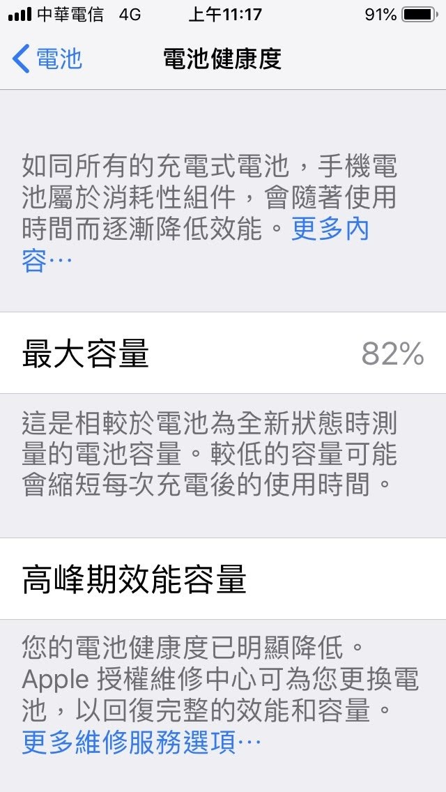 ddWSlU0TT9XX_Yhsk7B0ARS_EG3jrZkQyhLGJHKRiXmBcvl2tbccwYEkJ1GSCpTuV3Sw67zxiGT8EMWmBOVfU7s8ds7Bwy69-LrdFplfRReDZ4ooOcd-GboPr8H5NQCXfVV5AXnwGNocWCqFcwx2OdkwG-J02oLqahNizrw6Bt9irmF7bUyCDPHFohhsIgxnhlw77h3HIIu_1CDRlTWZ-GOHIViByrfLaCFcaLqk9QBGYCyov4Yh7T8DkVLl-TDrpyCtrE2B_ueimMCQsu01Q2WU3bq0CKqtsAnprCZiAdF_SThDedpHx01Z_yjJ-XAtvBgQmgJZfDqvzhkrrgL38a7mtQsT6bitZE2GvFO5GwdRj5MuQRICEsQY7uyAzF33dRXFc9W8anj8KHozvvgwhyspw_qVDZXw4QMJgxUElgQ_zHp9_P5QkPRu6bcs4nbJYda-wYmFldYStp9aTMO1_VSAAoLO6deXUXhnySYlQ99qzz13ZDp_gKQzI6NikoIxPAbYdxBvsJHoQ2vaQ9R4965aLVjFsBuMKvf07OaxgouYnSx_nCWZ02Scn1a-T2P5OXL9iAoTkCUux2ElFwxbgzPPH3NE1MNz2aNcr8icia7tDSeihWNCs3cZ51Lkd6ITaFP4sO-OSkeAvkW8oyIHw0HOD0_5eMiO=w640-h1136-no