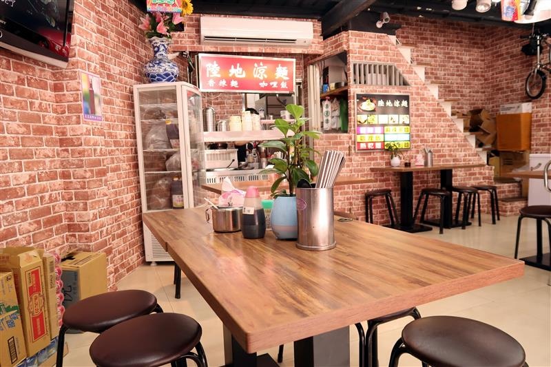 陸地涼麵 007.jpg